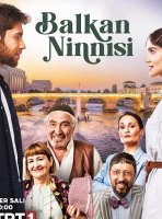 Балканская колыбельная