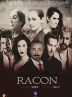 Закон Ради семьи / Ракон