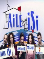 Семейное дело