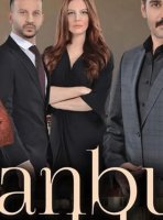 Улицы Стамбула