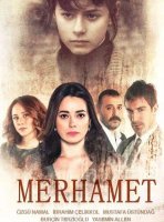 Милосердие