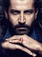 Мехмед - завоеватель мира. Фатих