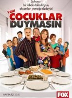 Пусть дети не слышат