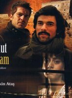 Если бы я стал облаком