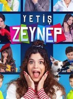 Успей, Зейнеп