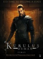 Основание Осман