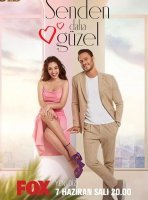 Красивее тебя / Красивее, чем ты