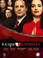 Темно-красный