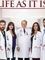 На жизненном пути