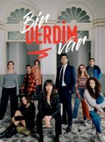 У меня проблема