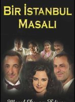 Сказка о Стамбуле