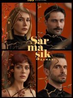 Ядовитый плющ