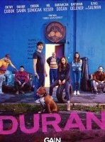 Остановившийся