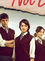 Дневник памяти