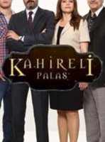 Каирский дворец