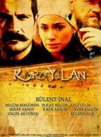 Чёрная змея