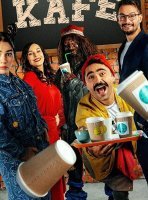 Кафе Поблизости