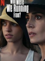 От кого мы бежали, мама?