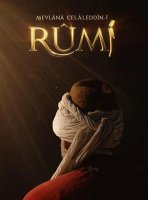 Мевлана / Мевляна Джалаладдин Руми