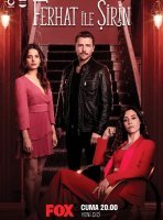 Ферхат и Ширин