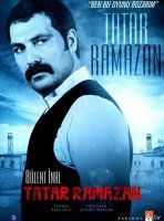 Татар Рамазан