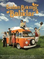 Рыбы, уставшие от воды