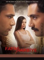 Два лица Стамбула