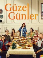 Хорошие Дни