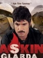 Любовь бродит по горам