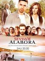 Любовь моя, Алабора