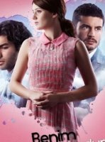 У меня все еще есть надежда