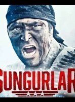 Сунгурлар