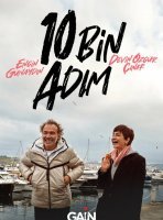 10 тысяч шагов