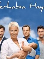 Привет жизнь