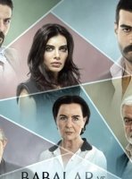 Отцы и дети