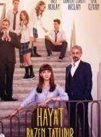 Жизнь иногда сладка / Иногда жизнь прекрасна