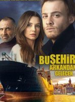 Этот город последует за тобой