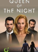 Королева ночи