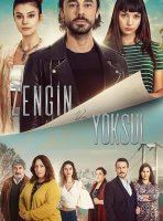 Богатые и бедные