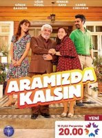 Пусть это останется между нами