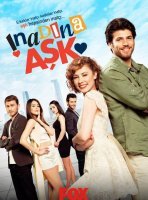 Любовь назло