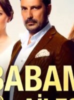 Семья моего отца