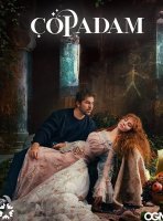 Крупье / Мусорщик