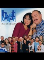 Семейные узы