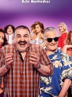 Сделано в Турции