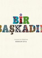 Мы встретились в Стамбуле / Различие