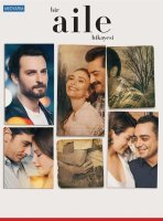 История одной семьи