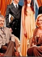 Боль в моем сердце