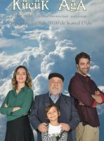 Маленький начальник