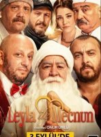 Лейла и Меджнун